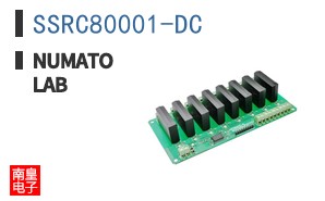 SSRC80001-DC ͼƬ